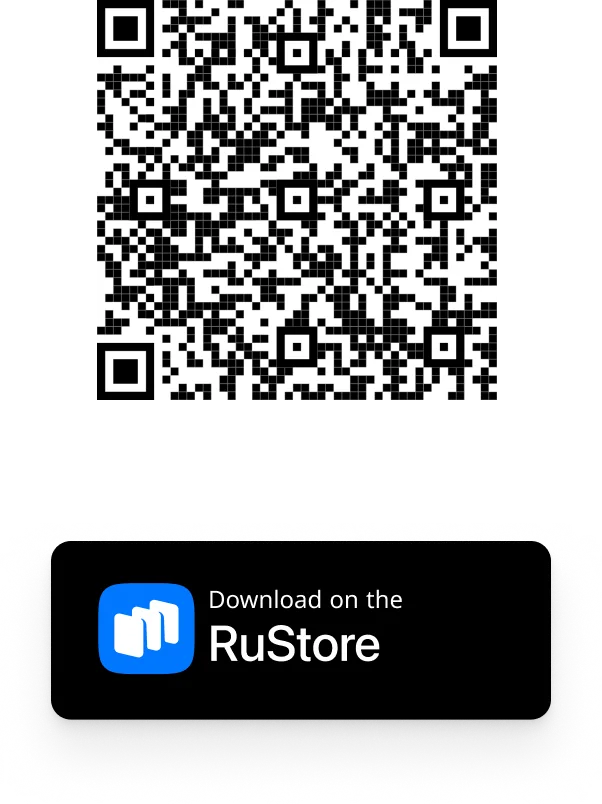 Download on RuStore